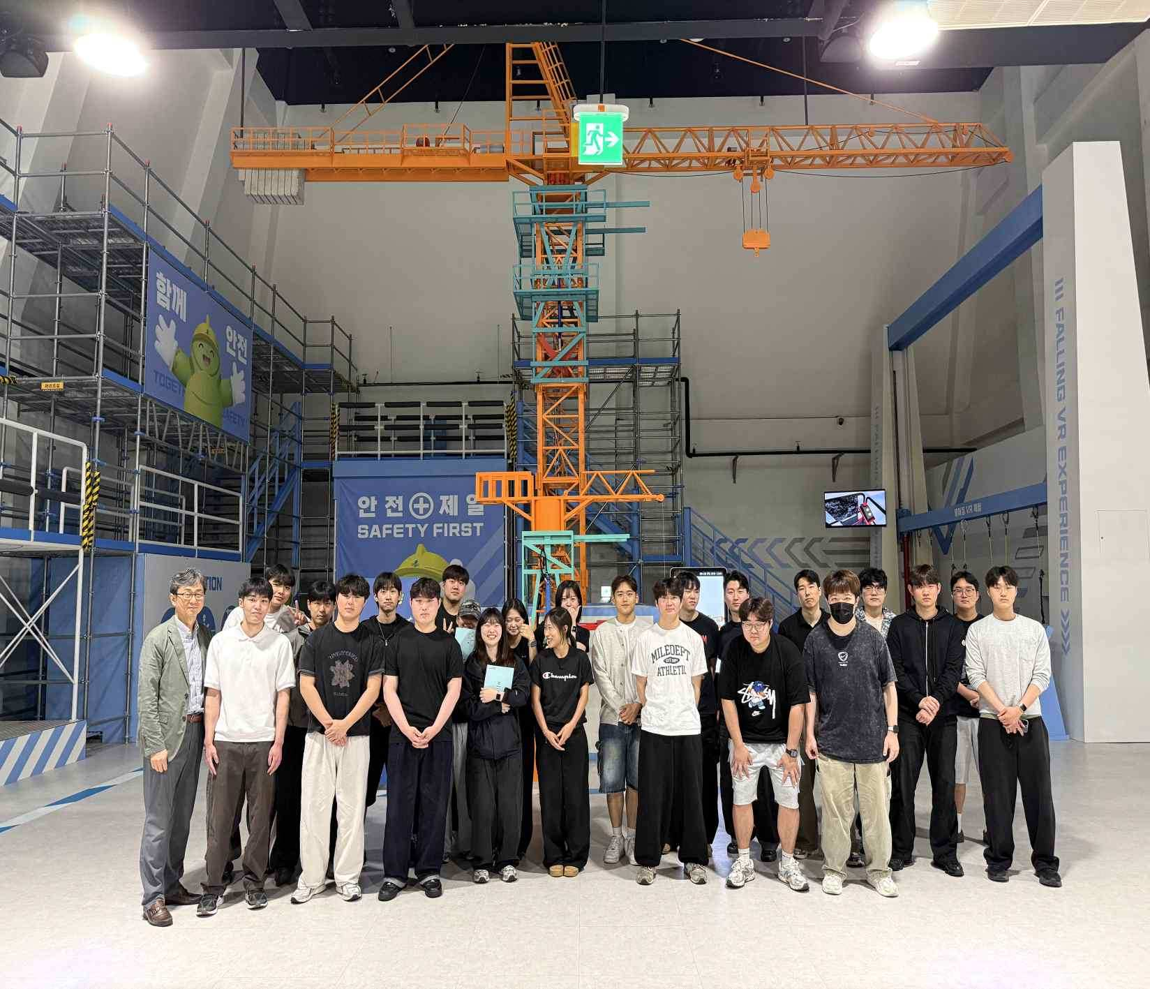 2026.05.28. 산업안전보건공단 익산 안전체험교육장 현장견학